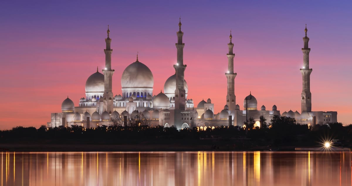 2025 UAE Public and Private Sector Holidays Announced