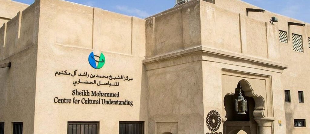 Discover Dubai’s Culture at Sheikh Mohammed Centre for Understanding